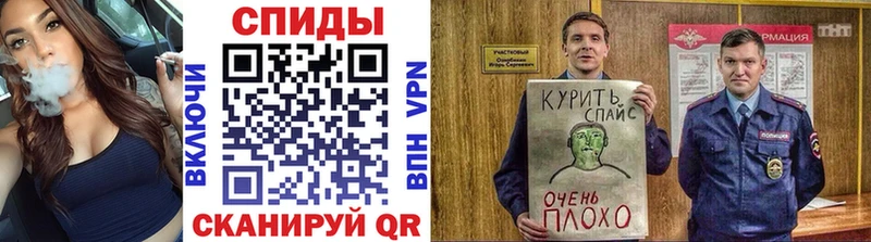 БУТИРАТ жидкий экстази Белгород