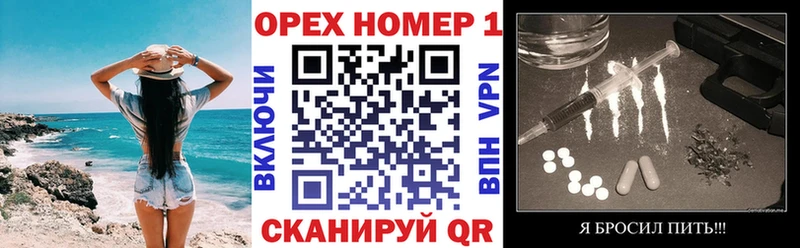 Cocaine Перу  mega вход  Белгород 
