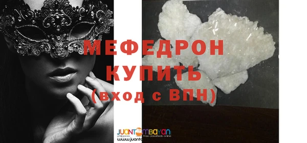 кокаин колумбия Кукмор