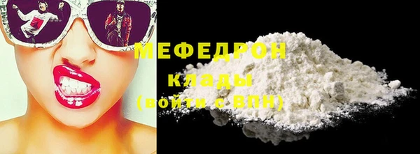 кокаин колумбия Кукмор