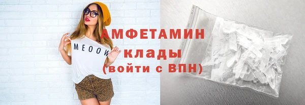 хмурый Кострома