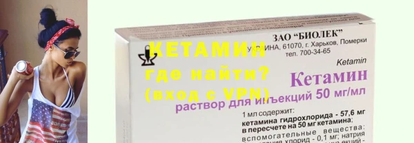кокаин колумбия Кукмор