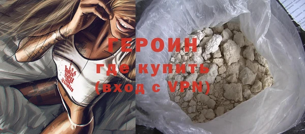 apvp Мурманск