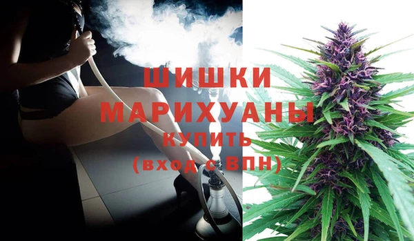 кокаин колумбия Кукмор