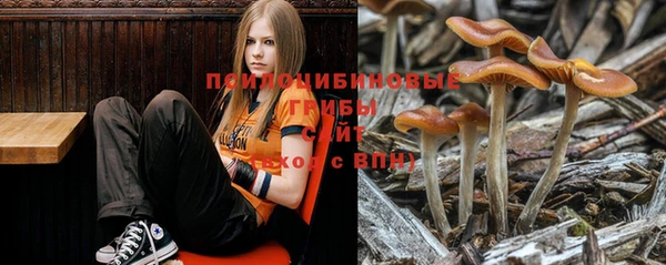 альфа пвп VHQ Краснотурьинск