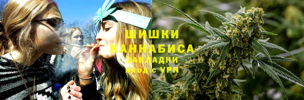кокаин колумбия Кукмор