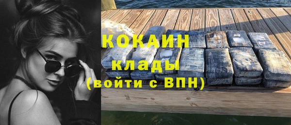 apvp Нижневартовск