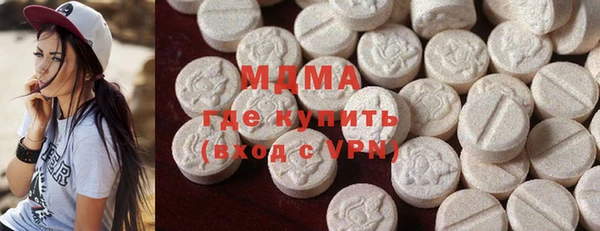альфа пвп VHQ Краснотурьинск