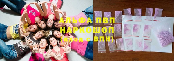 мдпв Чекалин