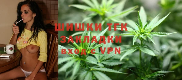 альфа пвп VHQ Краснотурьинск