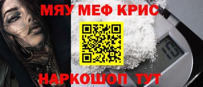 твердый Аргун