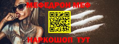 spice Апрелевка