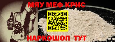 каннабис Аргун