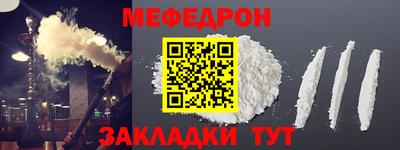 spice Апрелевка