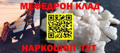 каннабис Аргун