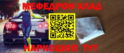 твердый Аргун