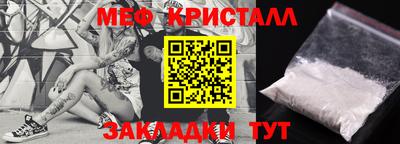 кокс Апшеронск