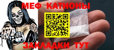 кокс Апшеронск