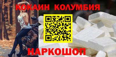 каннабис Аргун