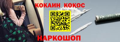 каннабис Апрелевка