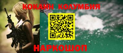 каннабис Аргун