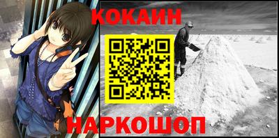 каннабис Аргун