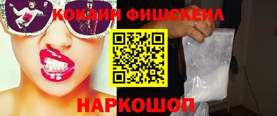 каннабис Апрелевка