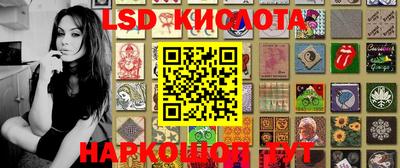 каннабис Аргун
