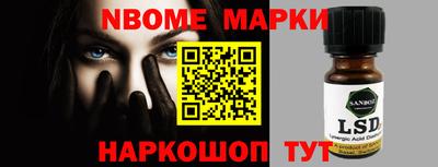 каннабис Аргун