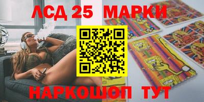 твердый Аргун