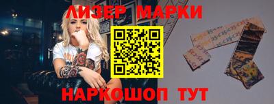 твердый Аргун