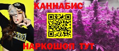 наркотики Апшеронск