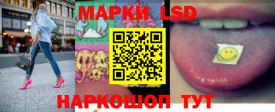 spice Апрелевка