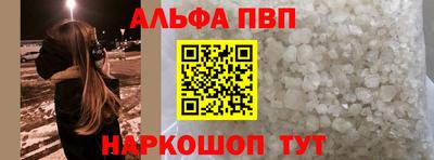 твердый Аргун