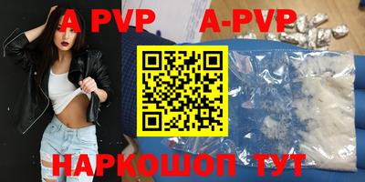 каннабис Аргун