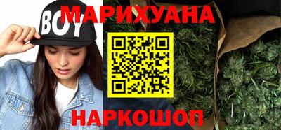 spice Апрелевка