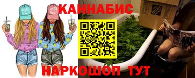наркотики Апшеронск