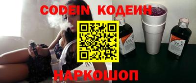 каннабис Аргун