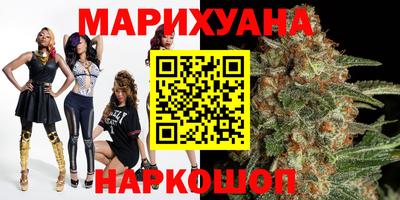 наркотики Апшеронск