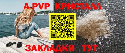 каннабис Аргун