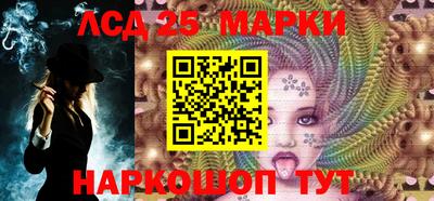 каннабис Апрелевка