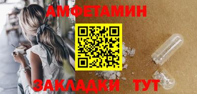 твердый Аргун