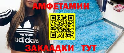 spice Апрелевка
