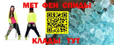 spice Апрелевка