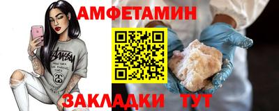 каннабис Аргун