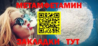 твердый Аргун