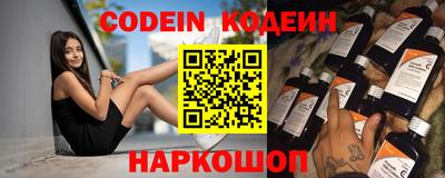 spice Апрелевка