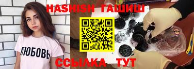 твердый Аргун