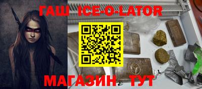 твердый Аргун