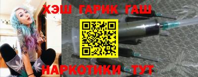 кокс Апшеронск